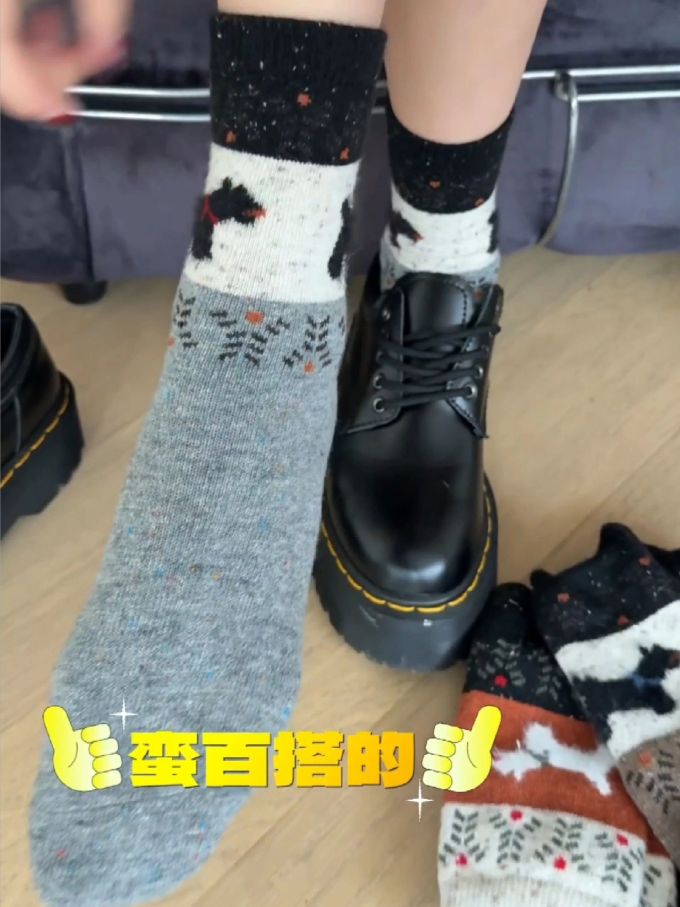 圆头 系带 皮革