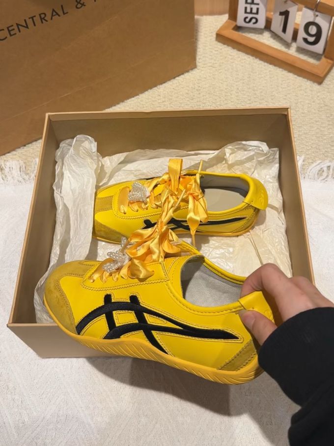 低帮