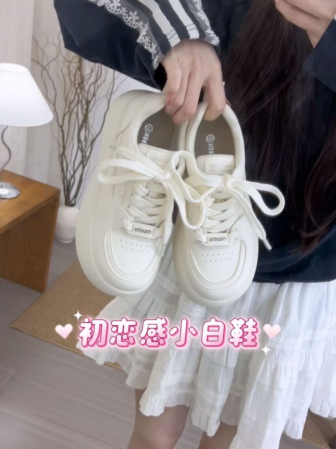 低帮 松紧带 皮革
