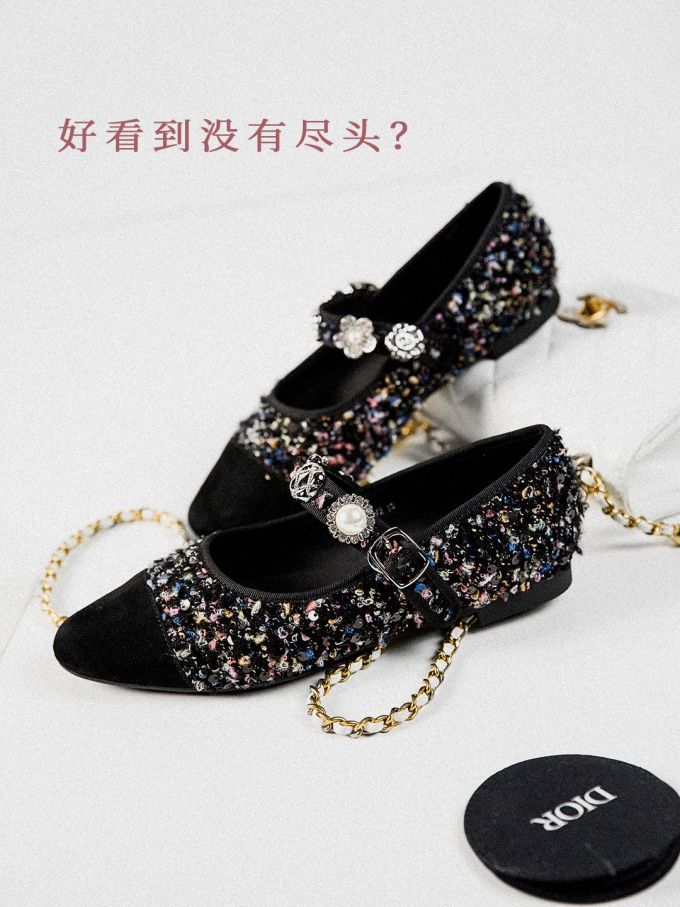 毛呢