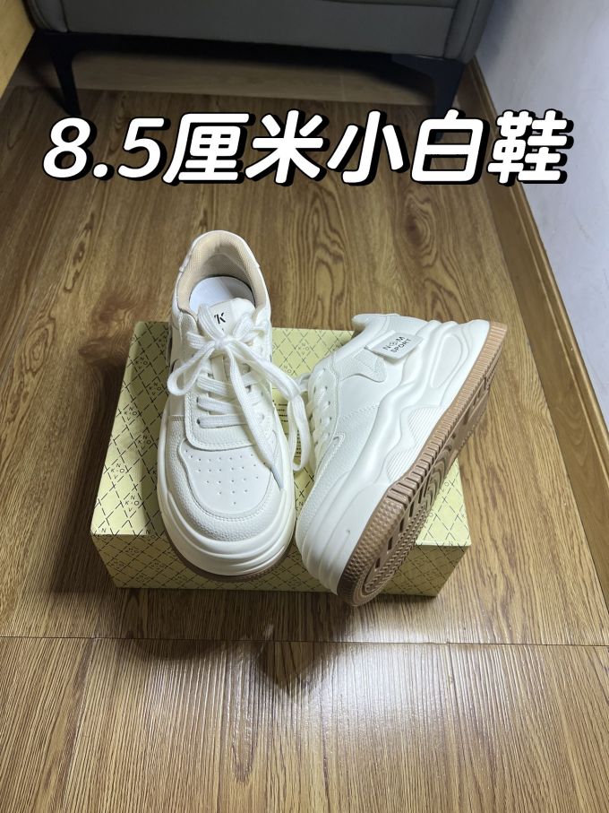 高帮 系带 布面