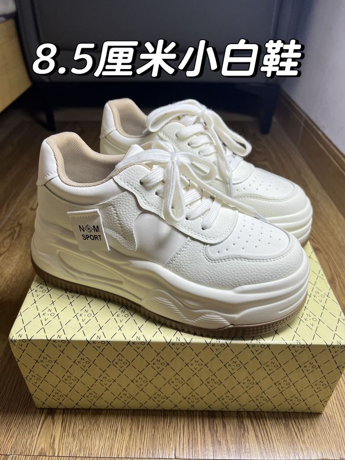 低帮 系带 皮革