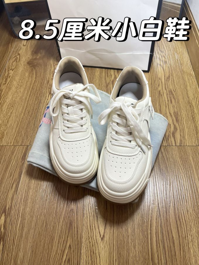 低帮 系带 布面