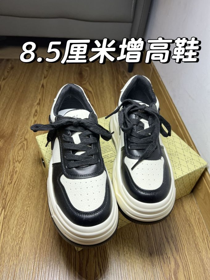 系带
