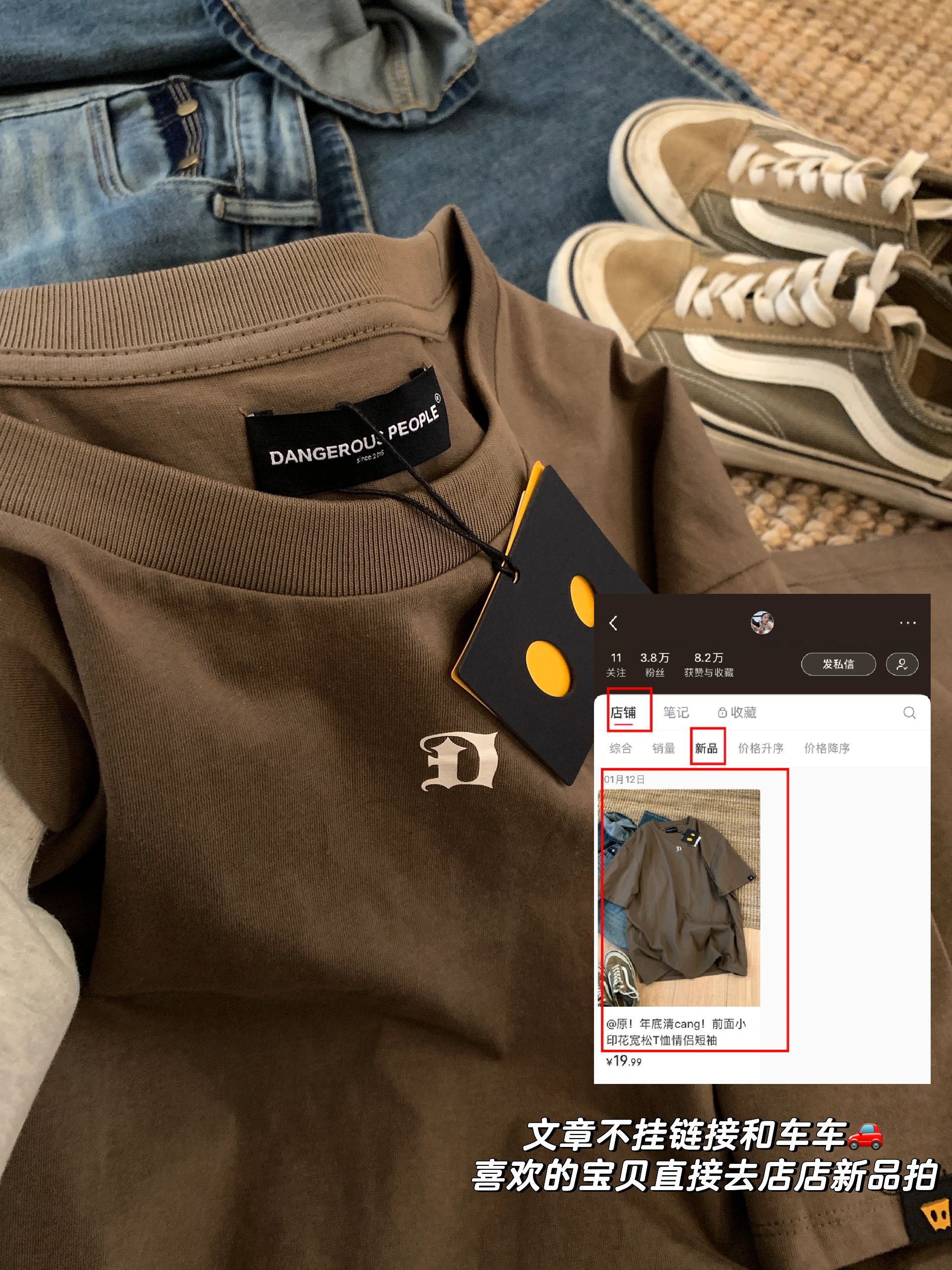 低帮 系带  - VALI鞋履AI设计主图