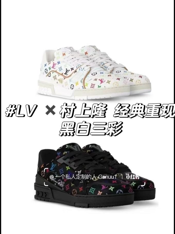 低帮 系带