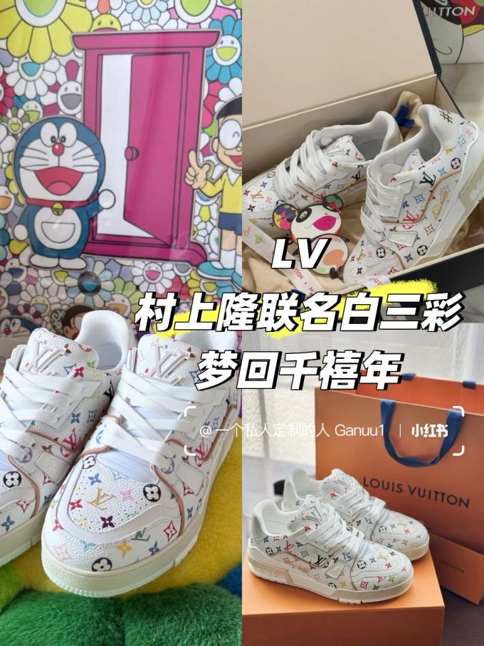 低帮 系带