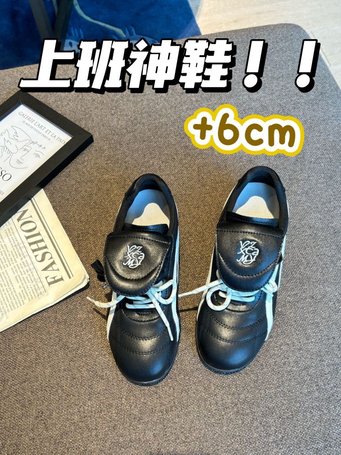 魔术贴 皮革