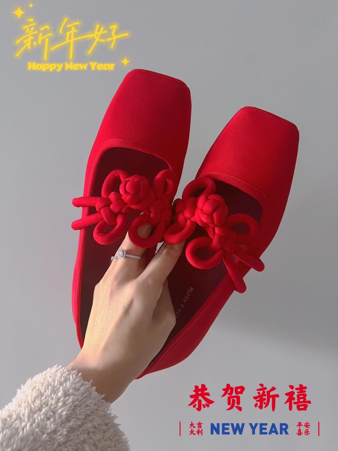 方头 无帮 塑料  - VALI鞋履AI设计主图