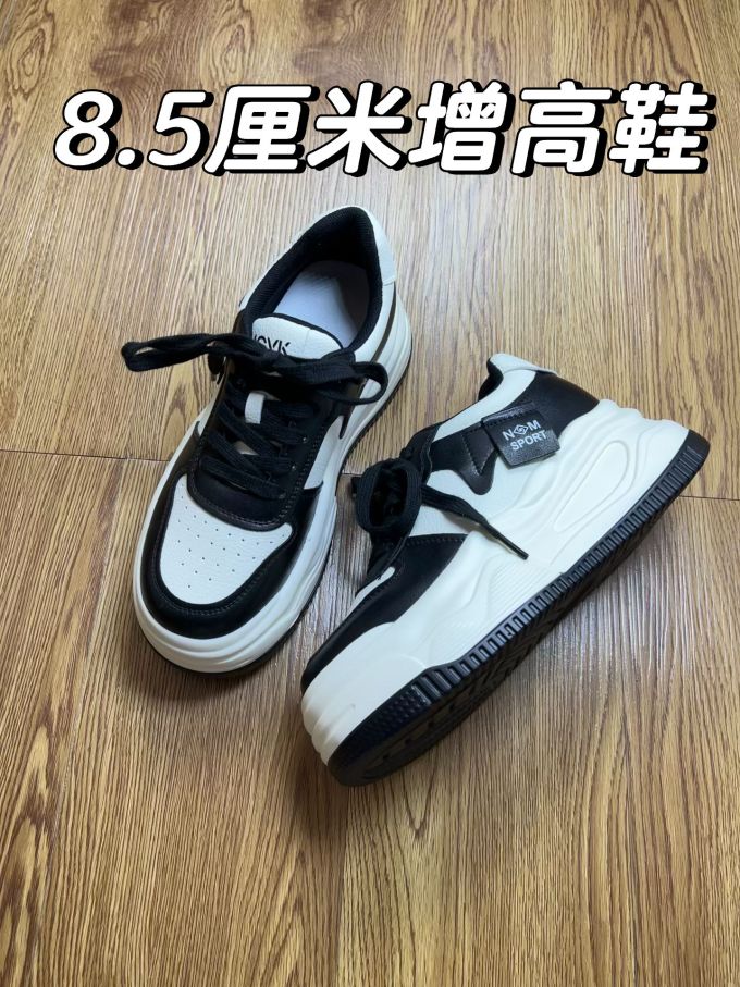 低帮 魔术贴 皮革
