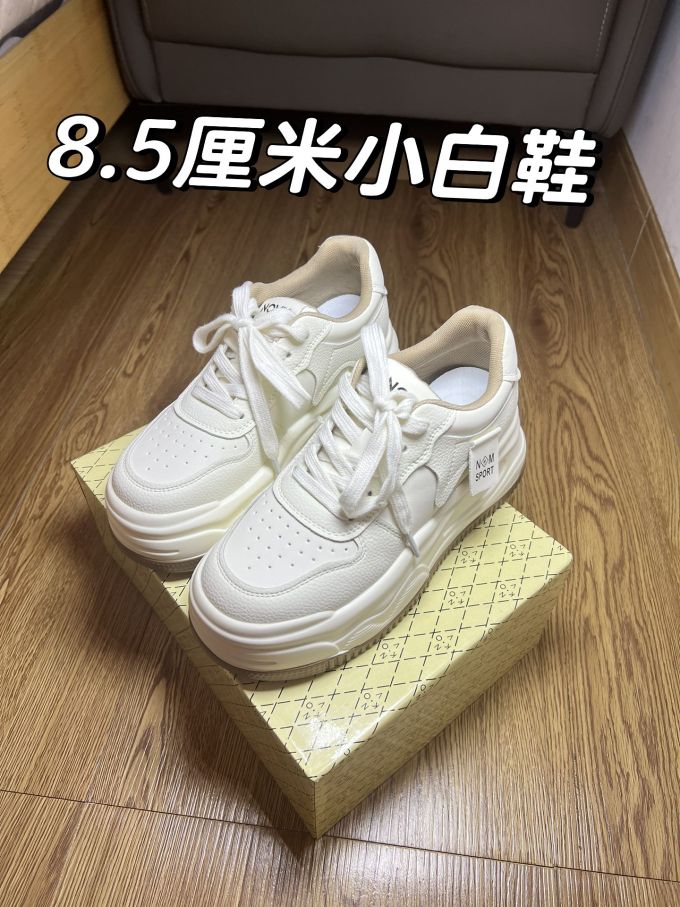 低帮 系带 皮革