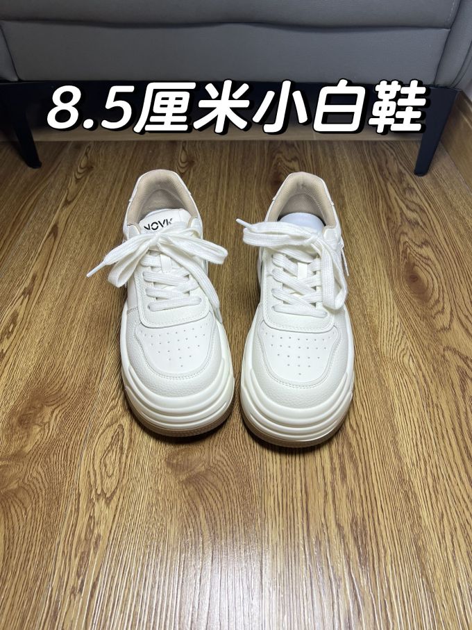 低帮 系带 布面