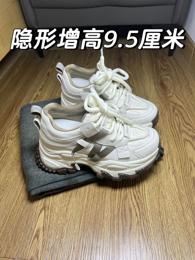 低帮 系带 