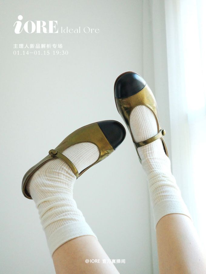 圆头 浅口鞋 皮革 