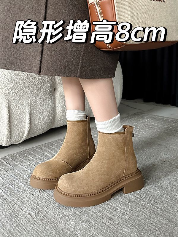 圆头 皮革