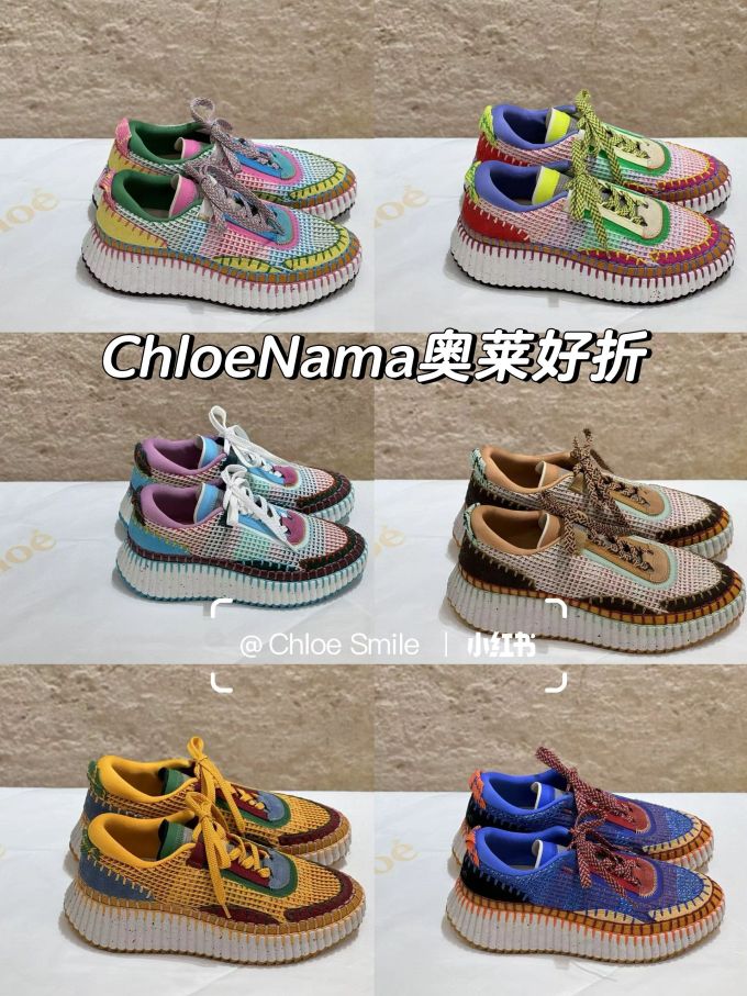低帮 系带 网面 