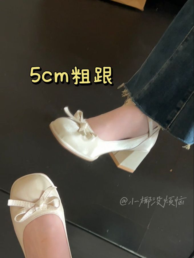 高跟 粗跟 低帮 浅口鞋 皮革
