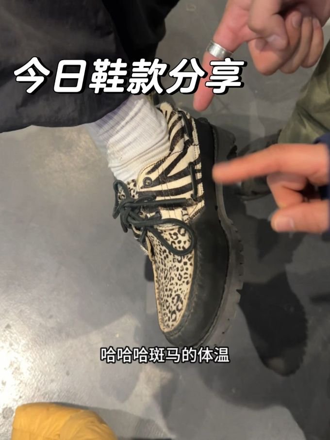 低帮 系带 皮革