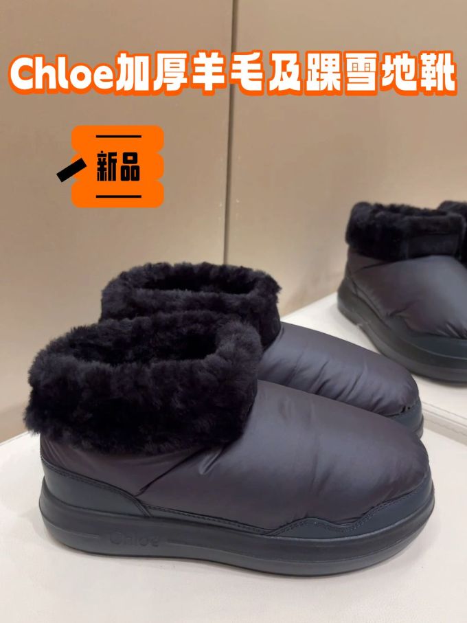 圆头 皮革