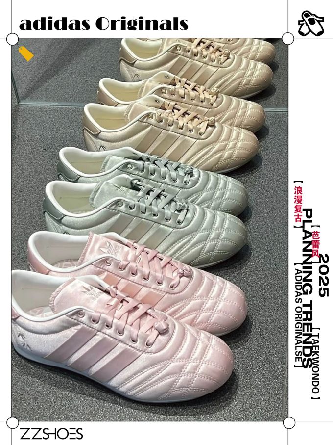 低帮 系带 皮革 