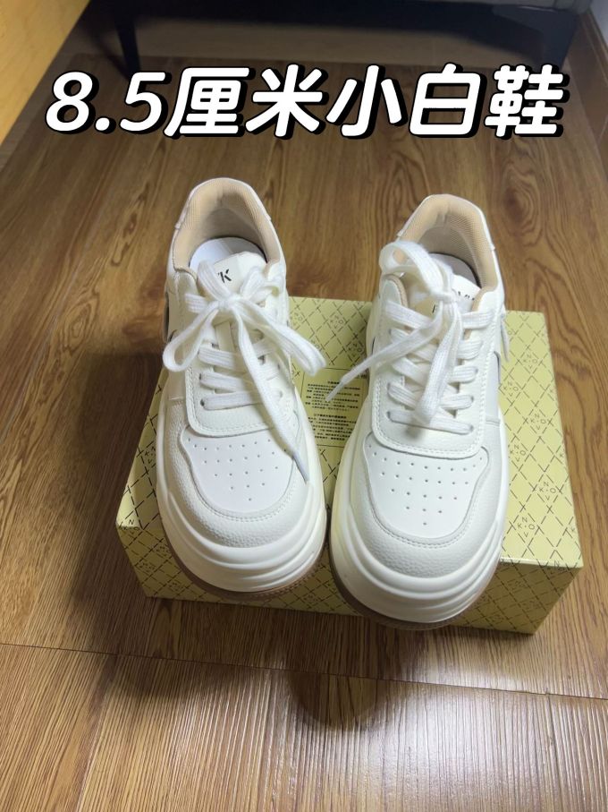 低帮 系带 皮革