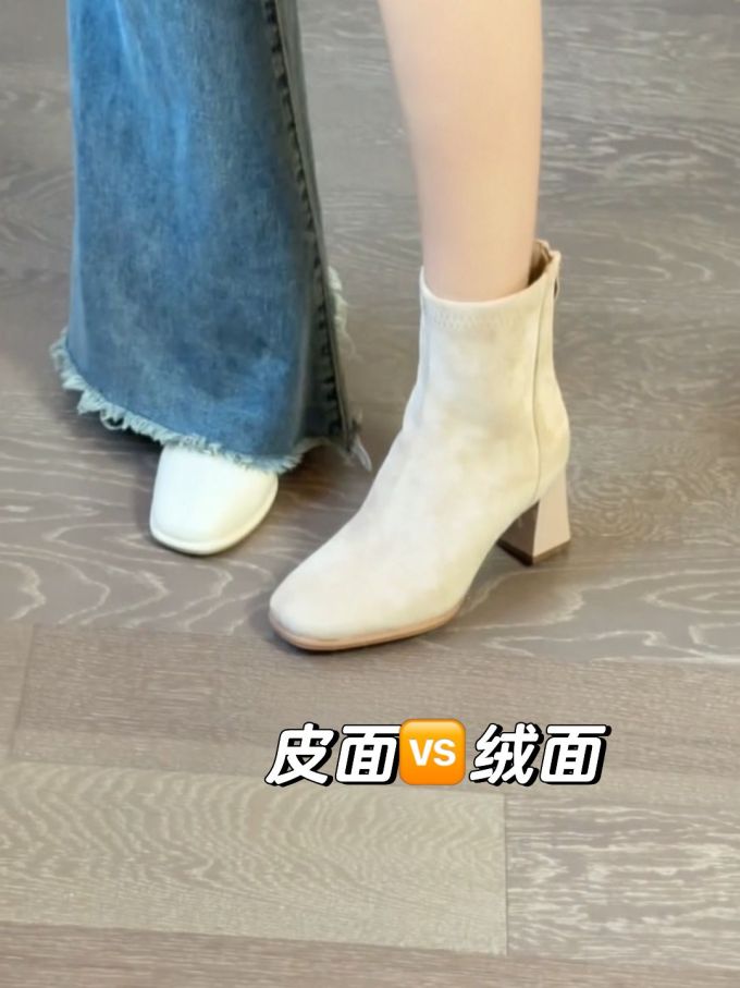 中跟 粗跟 圆头 皮革