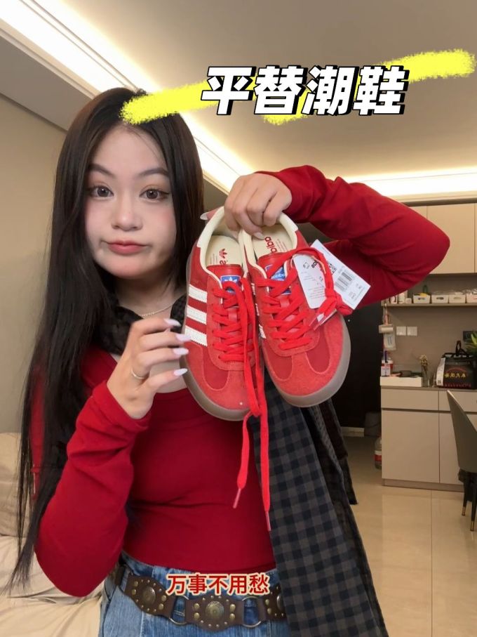 针织面料 基础袖 满印&循环 拼接 斗牛士 陨石色 巴贝多樱桃色 