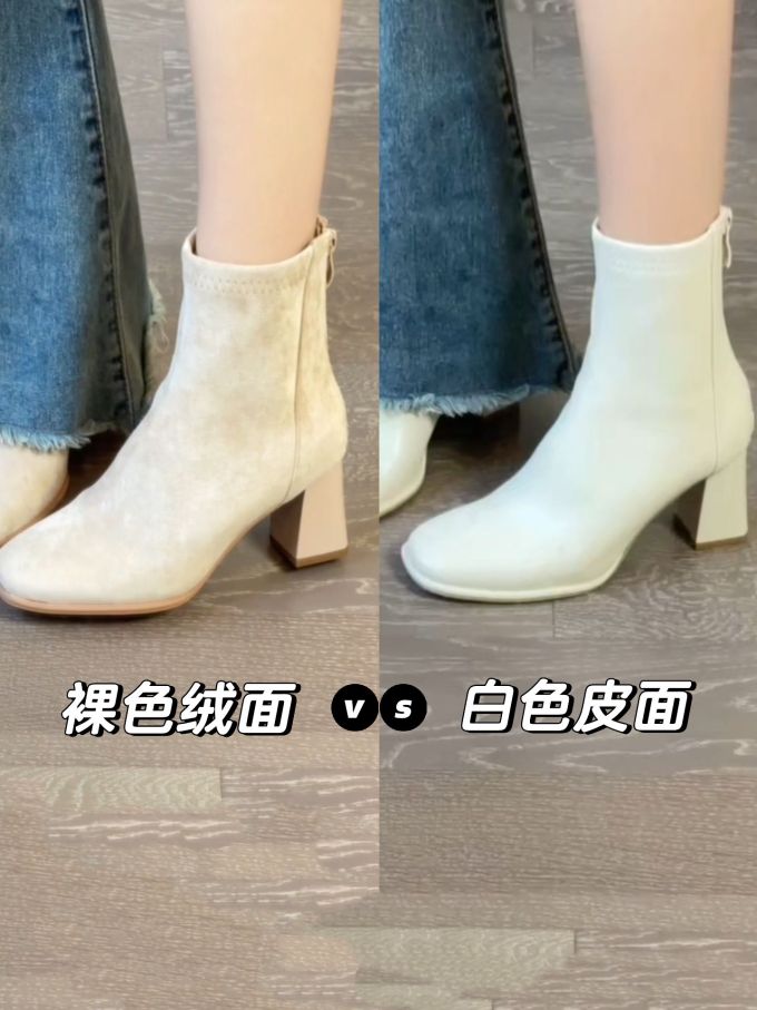 中跟 粗跟 圆头 皮革 