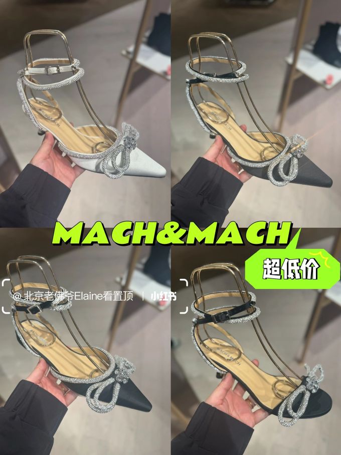 无帮