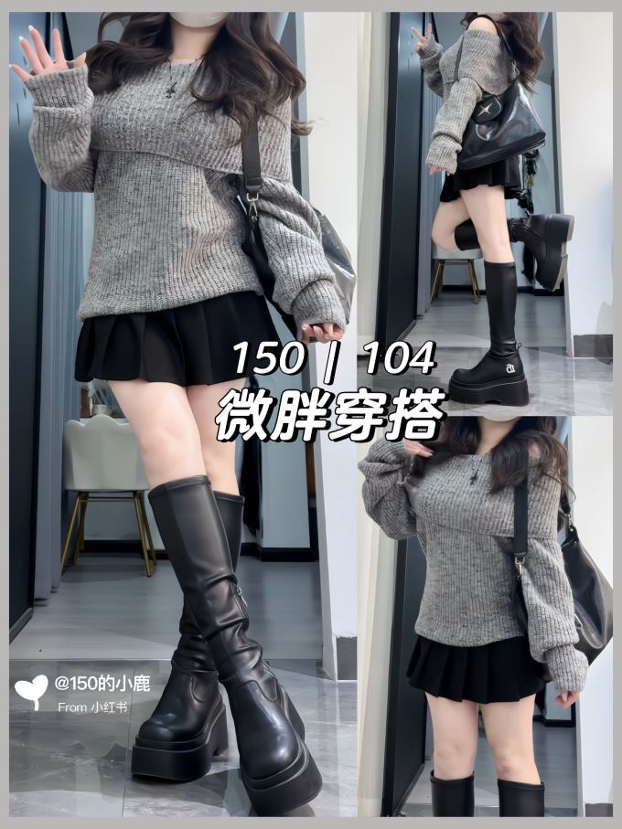 毛纺 圆形领 超长袖 基础袖 细针 针织螺纹 蓝黑色 正灰色 素净色 甜妹风 甜美