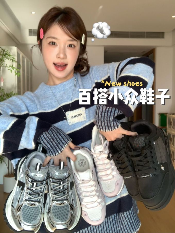 毛纺 基础袖 局部印染 条纹/波纹 字母 细针 提花-绞花 夜蓝色 天使瀑布色 