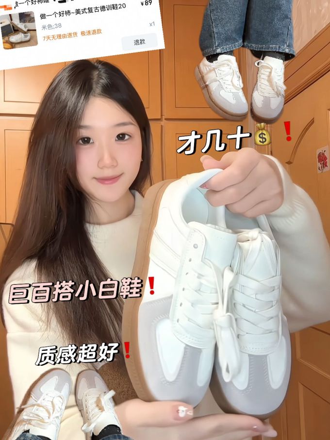 低帮 系带 皮革 