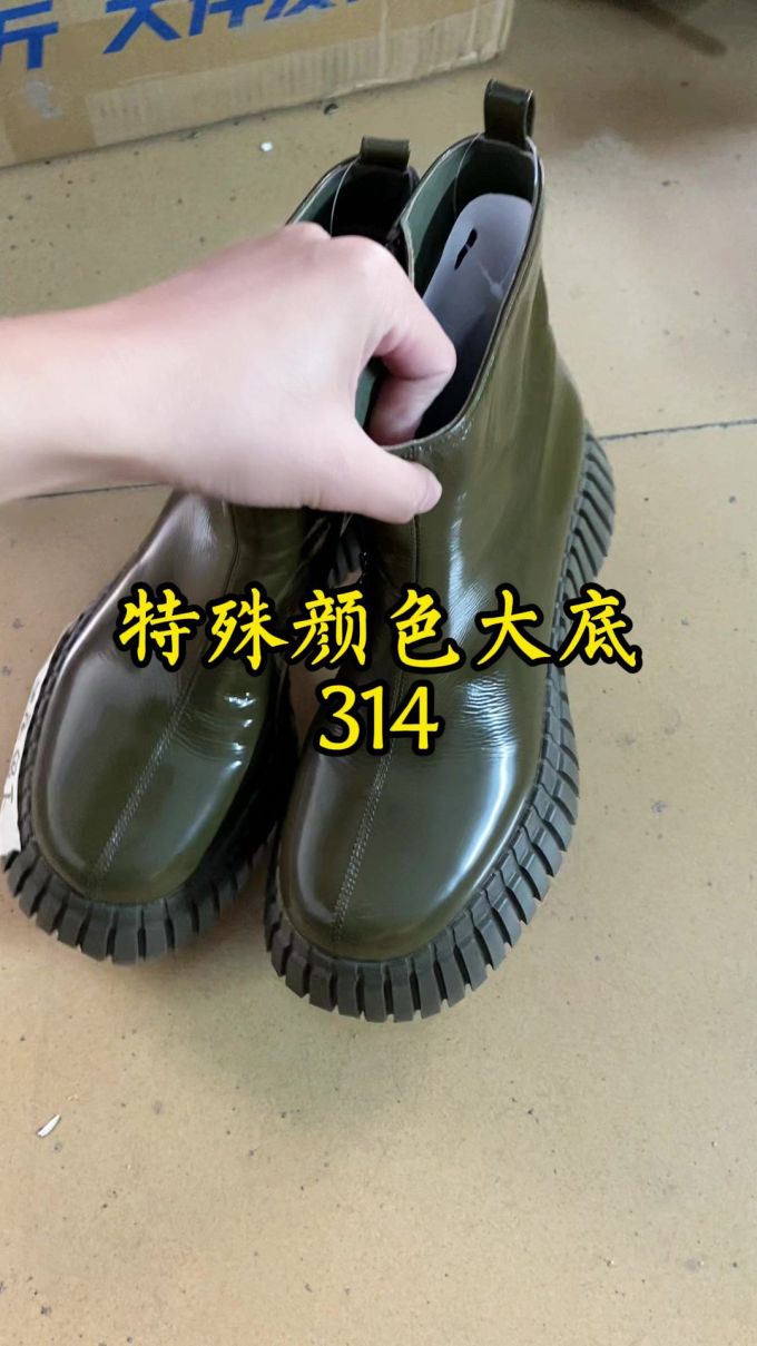 圆头 塑料