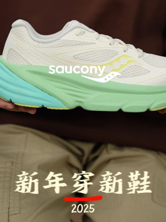 低帮 系带 网面