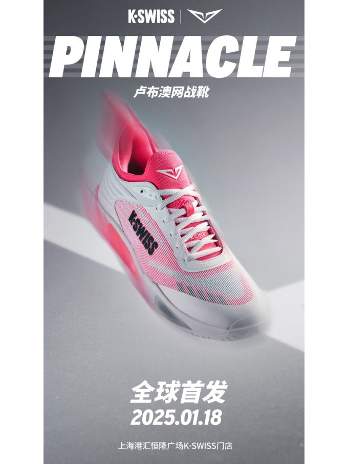 低帮 网面