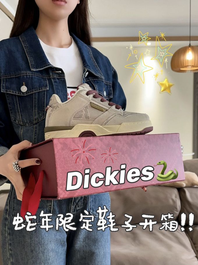 低帮 系带 皮革