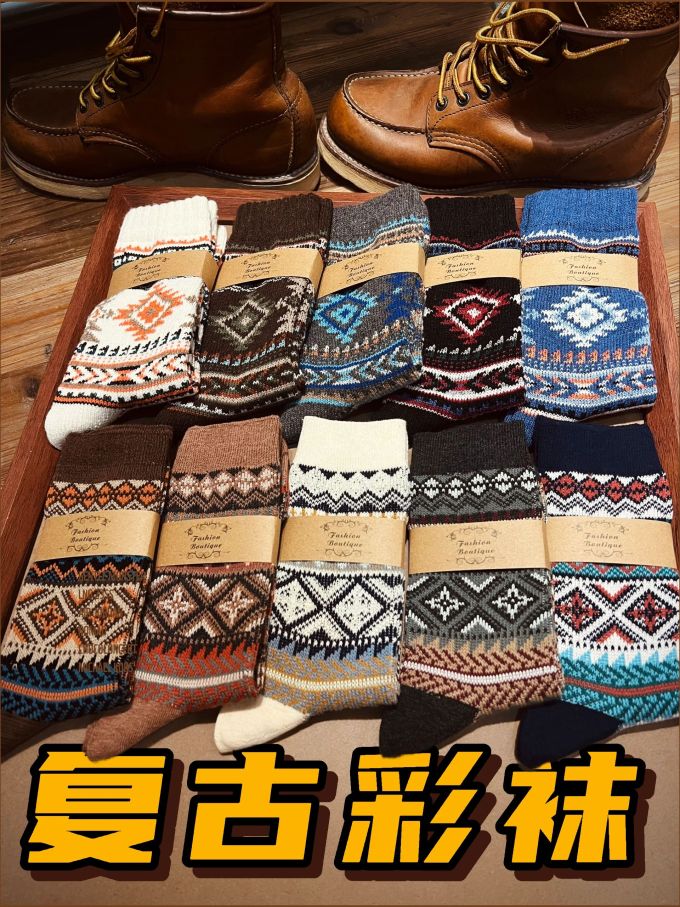 圆头 系带 皮革