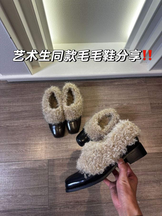 低帮 绒毛/绒面