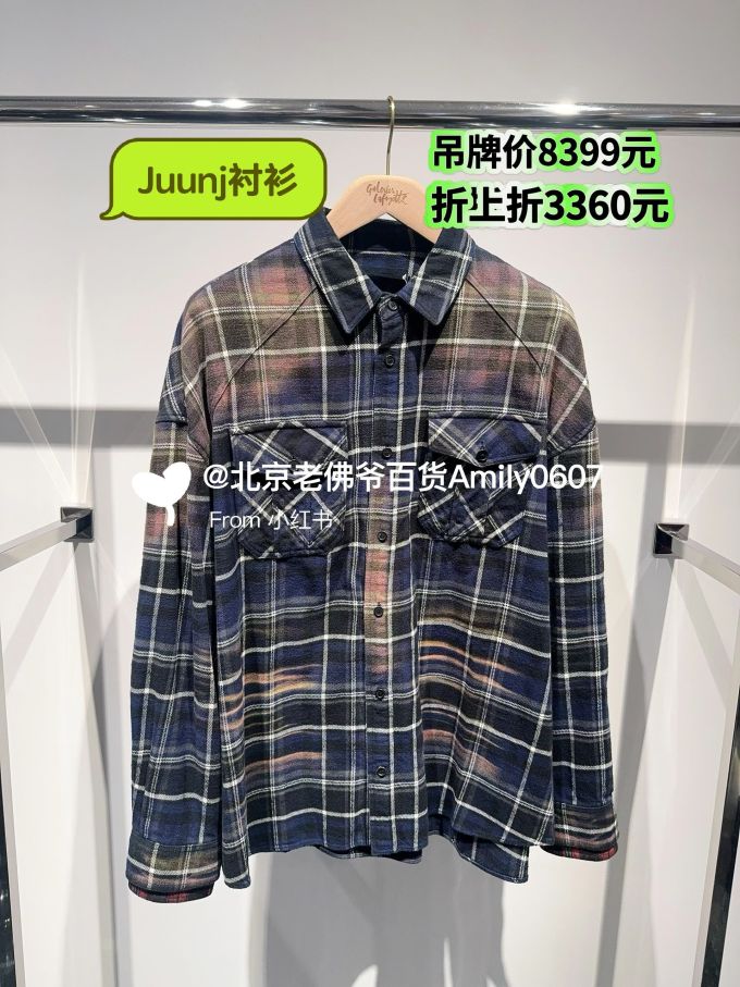 棉麻 H型 衬衫领 中长袖 基础袖 满印&循环 格纹/菱格 印花 蓝黑色 基础扣饰