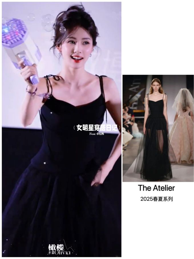 雪纺 A型 无袖 局部印染 打结-扭结 夜蓝色 