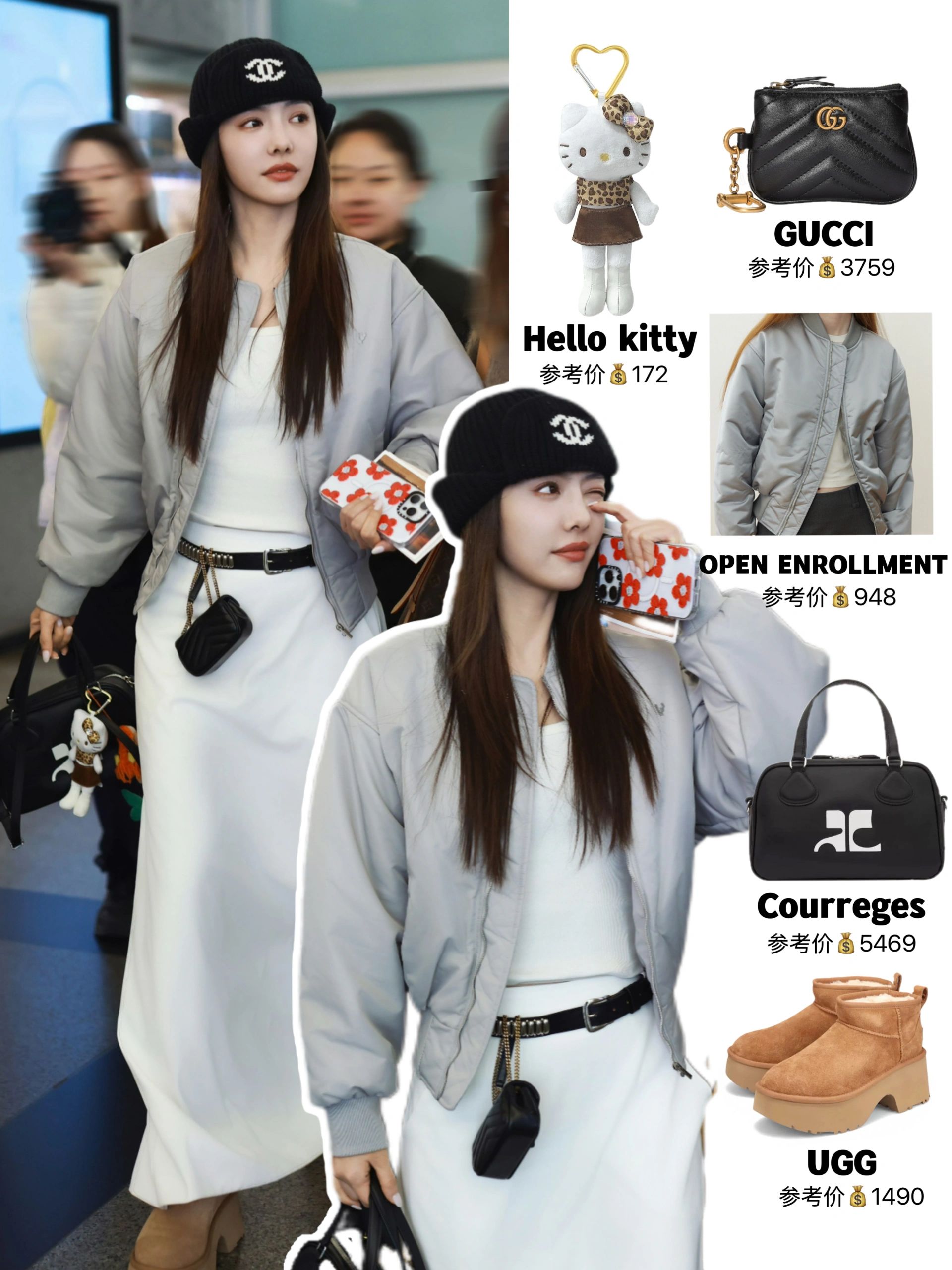 防护功能 H型 基础袖 冰川灰 高楼色 淡蓝色 基础拉链 休闲运动 运动  - VALI鞋履AI设计主图