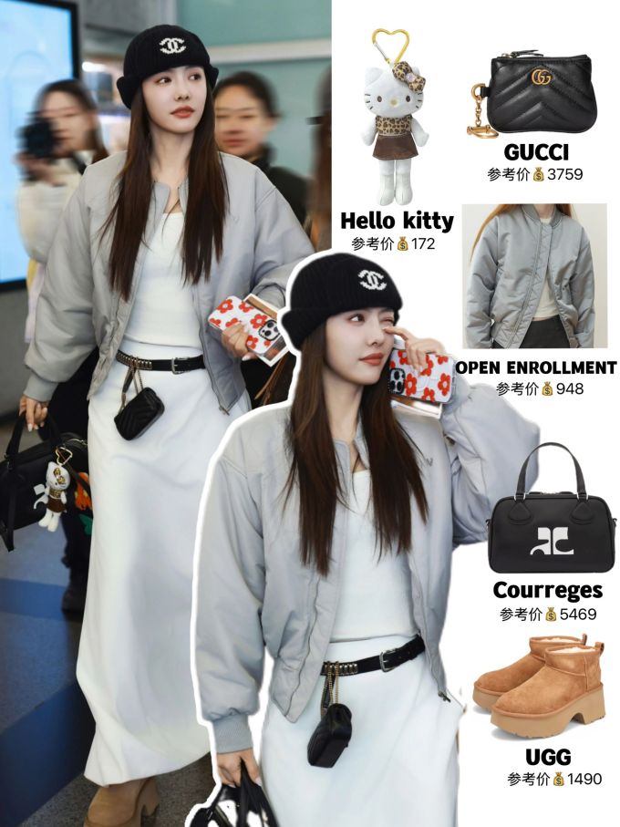 防护功能 H型 基础袖 冰川灰 高楼色 淡蓝色 基础拉链 休闲运动 运动 