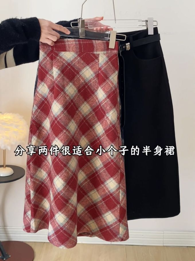 呢绒 H型 满印&循环 格纹/菱格 大丽花红 峡谷玫瑰色