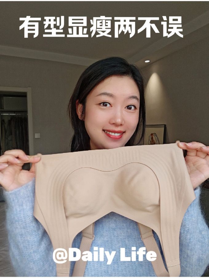 毛纺 截短型 圆形领 中长袖 细针 轻粉色 月夜色