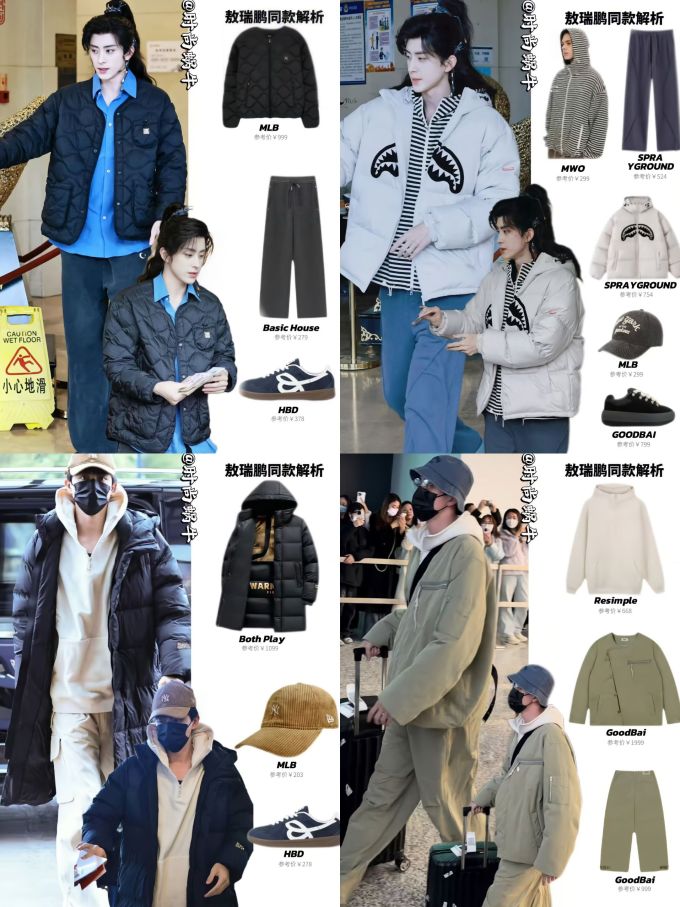 防护功能 H型 连帽领 中长袖 棉羽绒袖 局部印染 字母 印花 浅灰蓝色 基础拉链 韩系休闲 休闲 