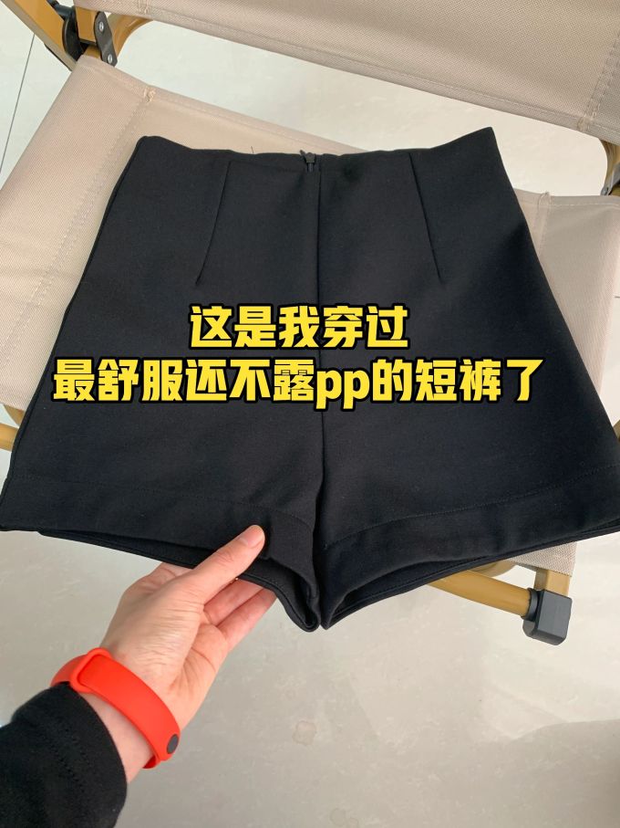 局部印染 绣花 酱黑色