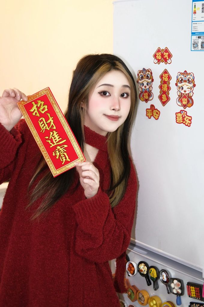 毛纺 H型 圆形领 超长袖 基础袖 满印&循环 汉字 细针 大丽花红 高级红