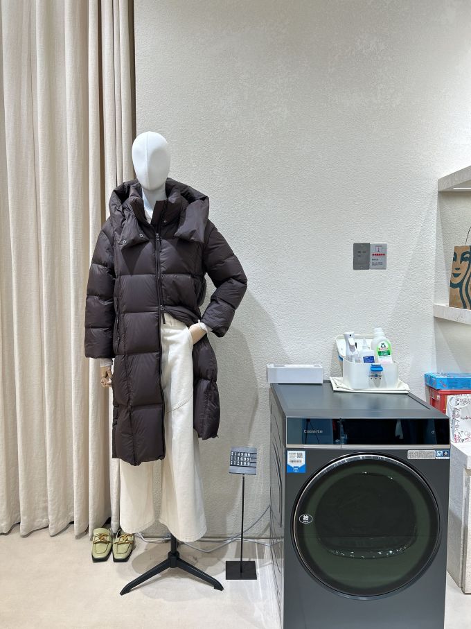 防护功能 H型 连帽领 中长袖 棉羽绒袖 绗缝 黑豆色 基础拉链