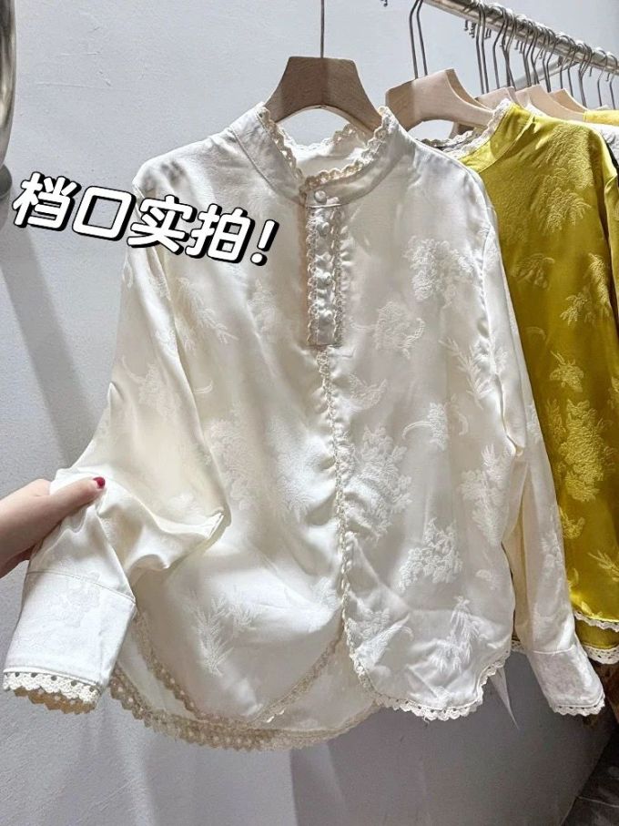棉麻 H型 立领 中长袖 基础袖 局部印染 边缘装饰 鸽羽色 复古卡其色 月光灰色 炽白 蕾丝花边