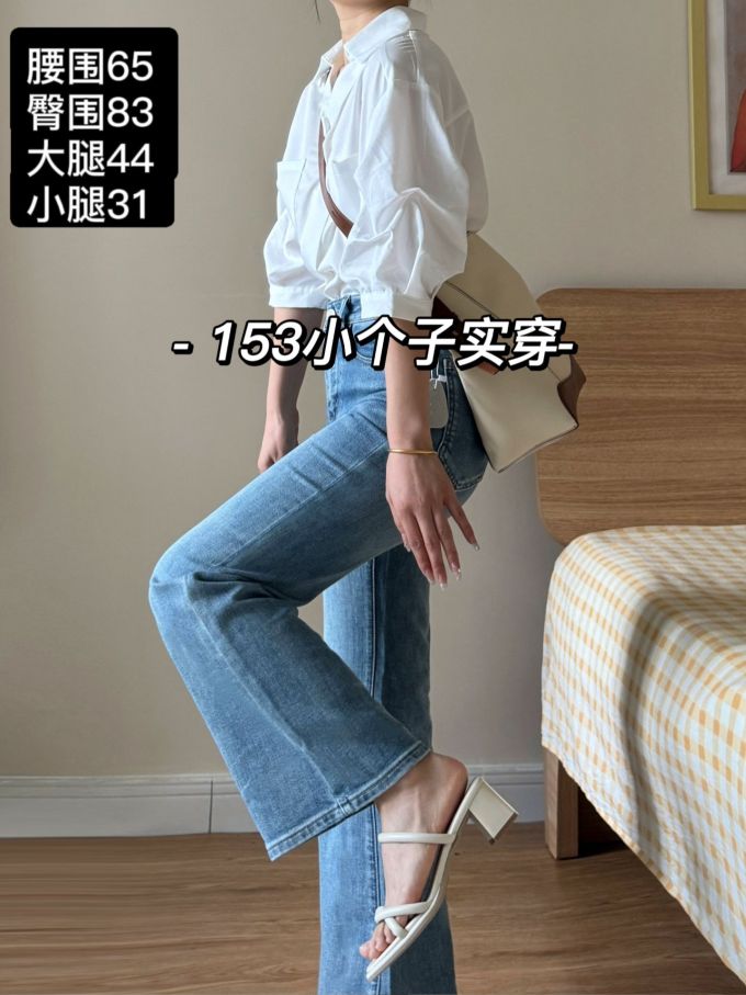 牛仔面料 洗水 全蚀色 宁静的港湾